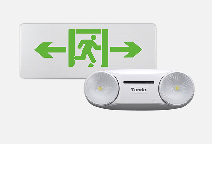 消防應急照明和疏散指示系統