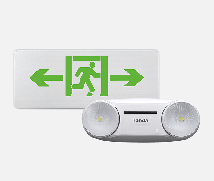 消防應急照明和疏散指示系統