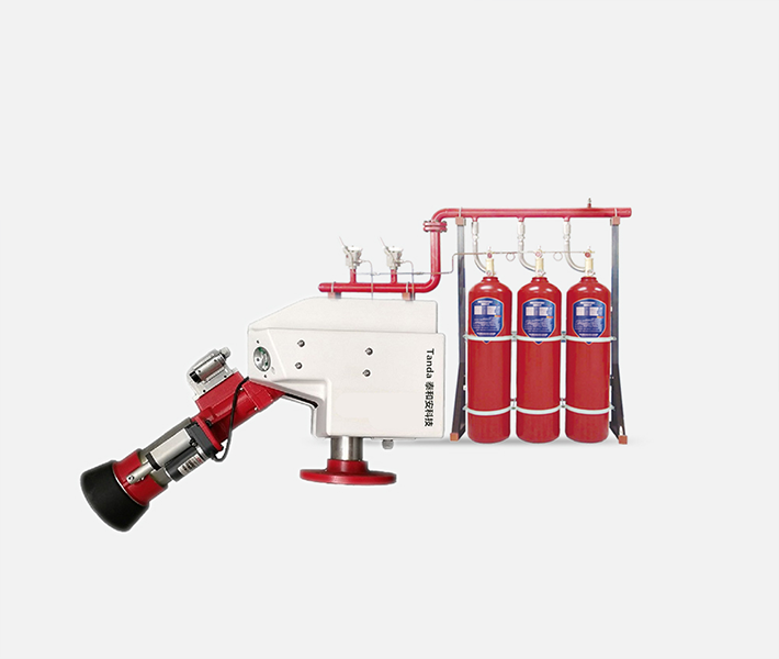 氣體滅火/水炮系統產品